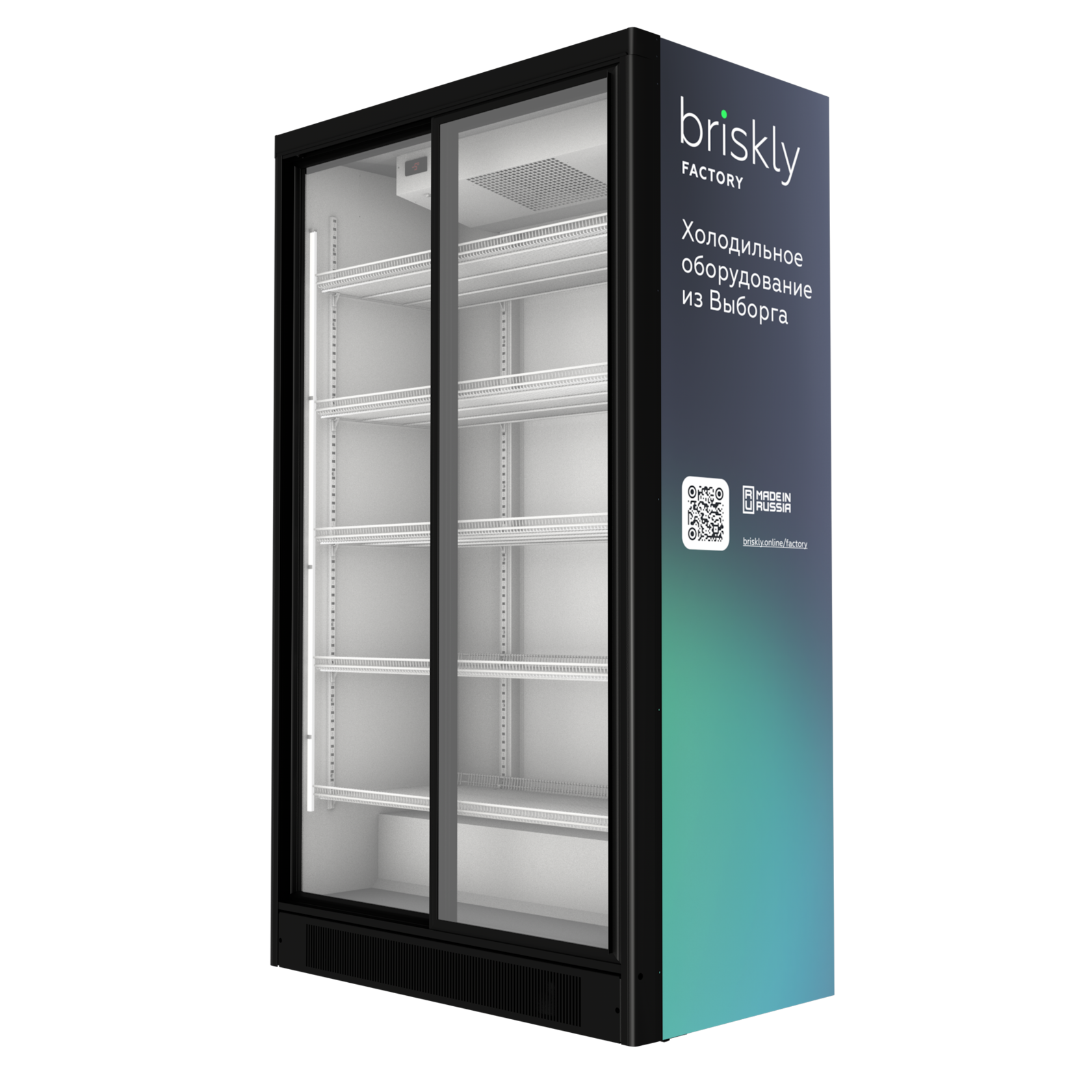 Холодильный шкаф Briskly 11 Slide