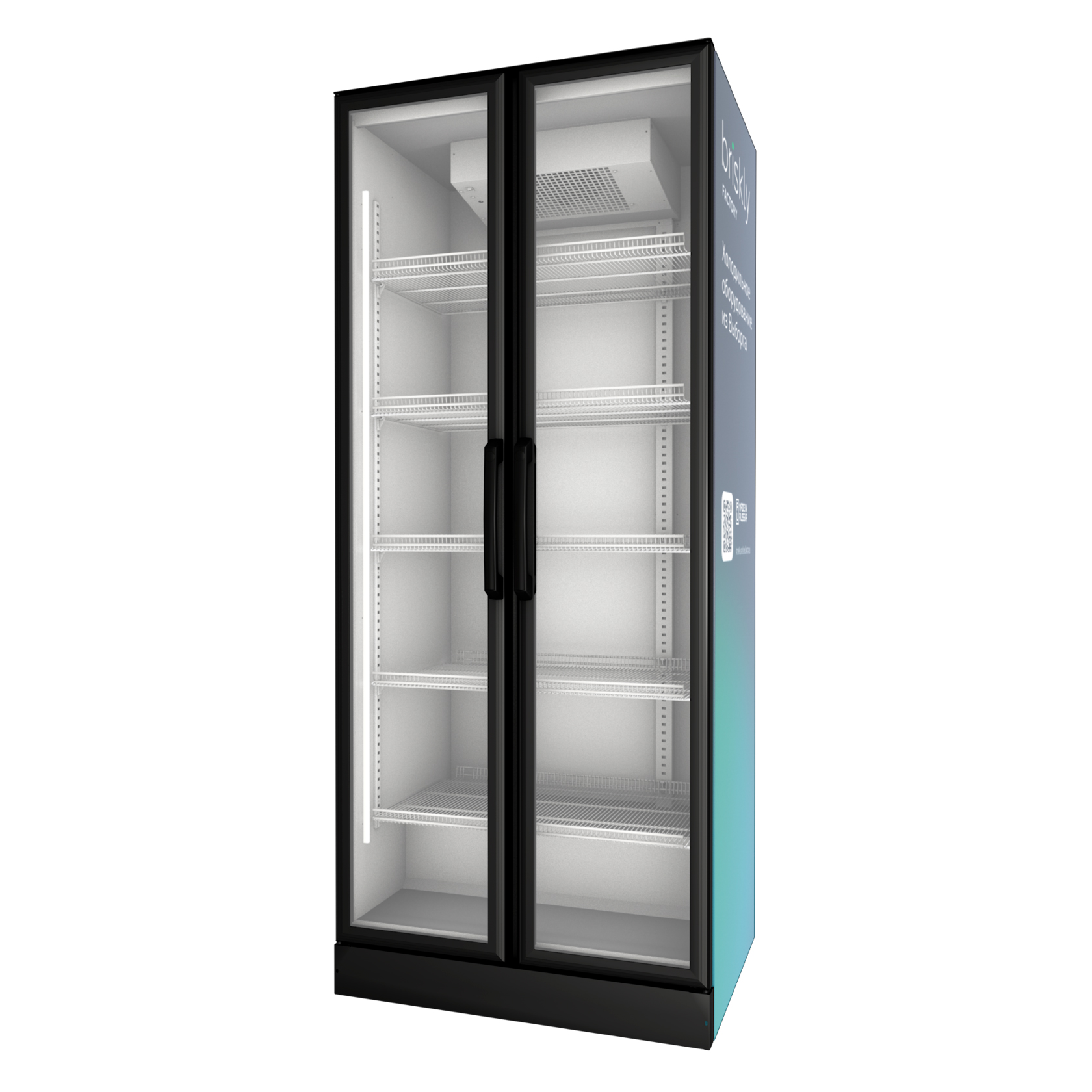 Холодильный шкаф Briskly 8