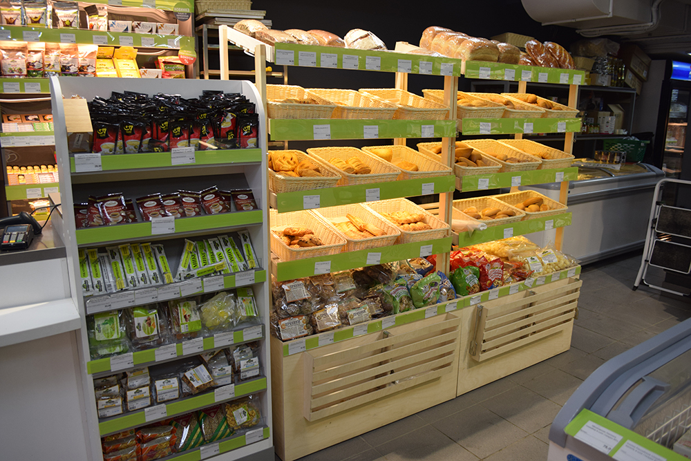 Комплект оборудования для хлебно-кондитерского магазина купить по цене от производителя